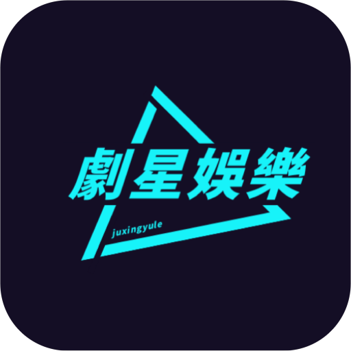 小春电影TV去广告纯净版